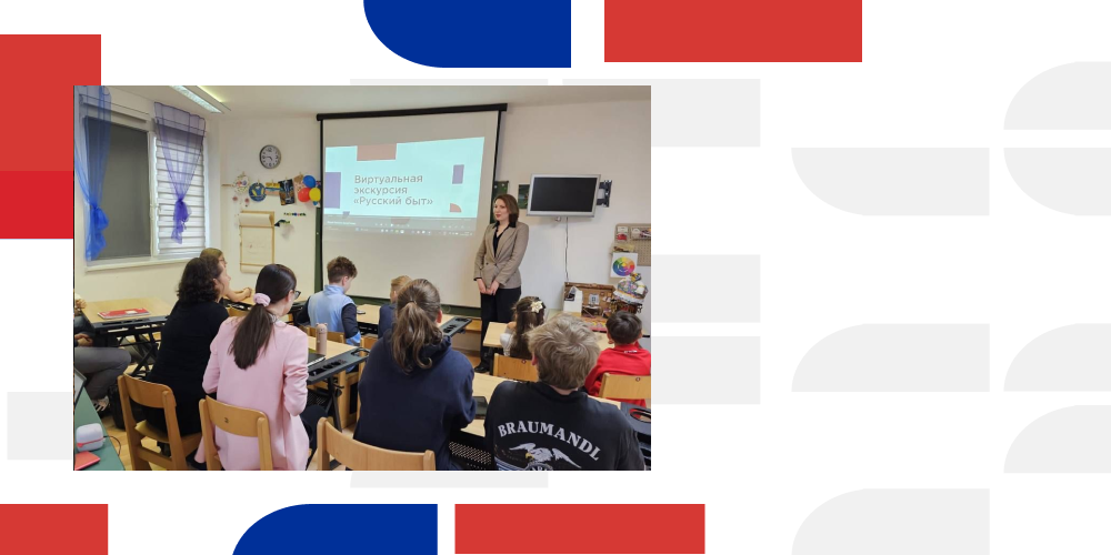 Präsentation des Projekts „Russischer Alltag“ an der österreichischen Schule „Rusinka“ in Klagenfurt
